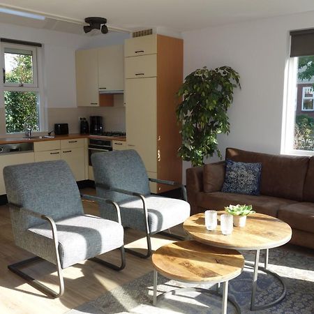 Park Wijde Aa Villa Roelofarendsveen Kültér fotó